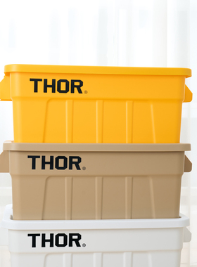 THOR收纳箱桶户外露营方形带盖车载衣服玩具收纳日式搬运箱露营