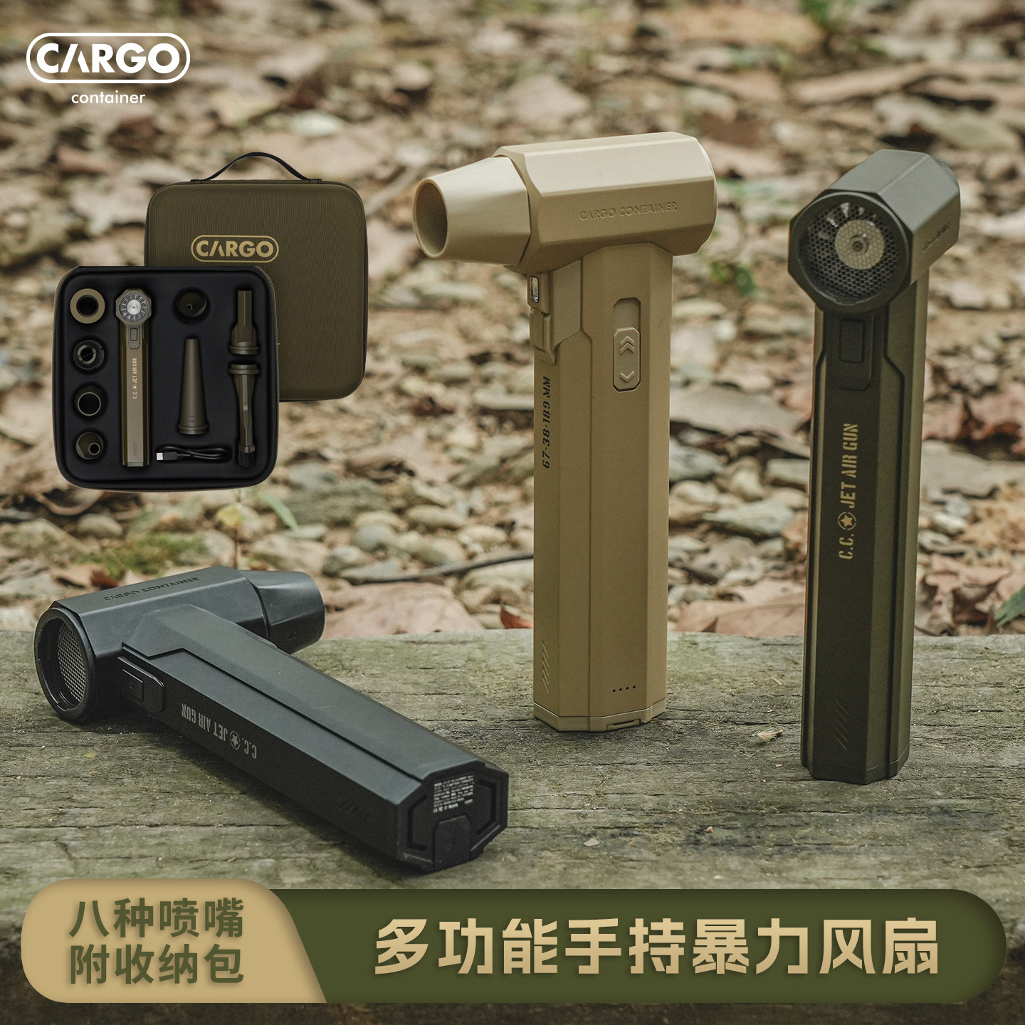 韩国CARGO暴力风扇洗车吹水吹尘充气除雪清雪吹雪神器手持吹风机