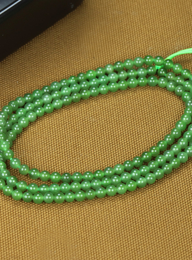 新疆和田玉4mm手链挂饰配链碧玉