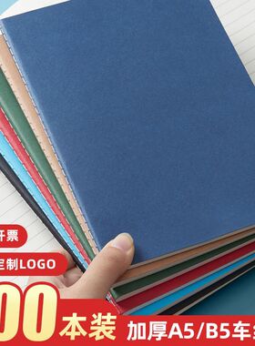 【100本】牛皮纸笔记本子A5可印logo公司培训会议记录本订制学生文具软面抄教育培训机构定制图案来图定制