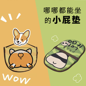 演唱会音乐节坐垫老人便携折叠户外防潮屁垫加厚野餐露营草地学生