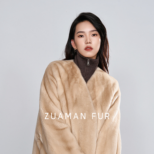 黑翼美蓝尊 简约秋冬水貂百搭保暖皮草059 老板娘自留款