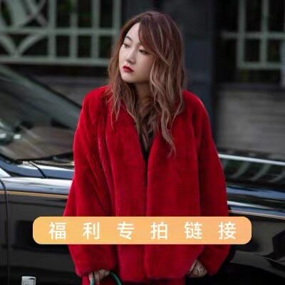黑翼美蓝尊【临时链接】天鹅绒女装外套