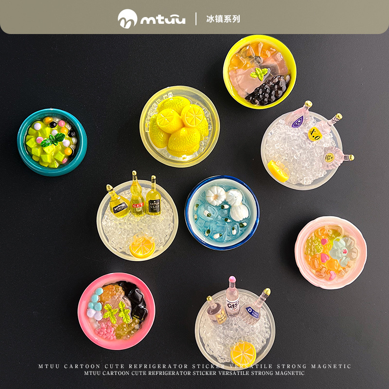 新款水果甜品冰镇磁力贴