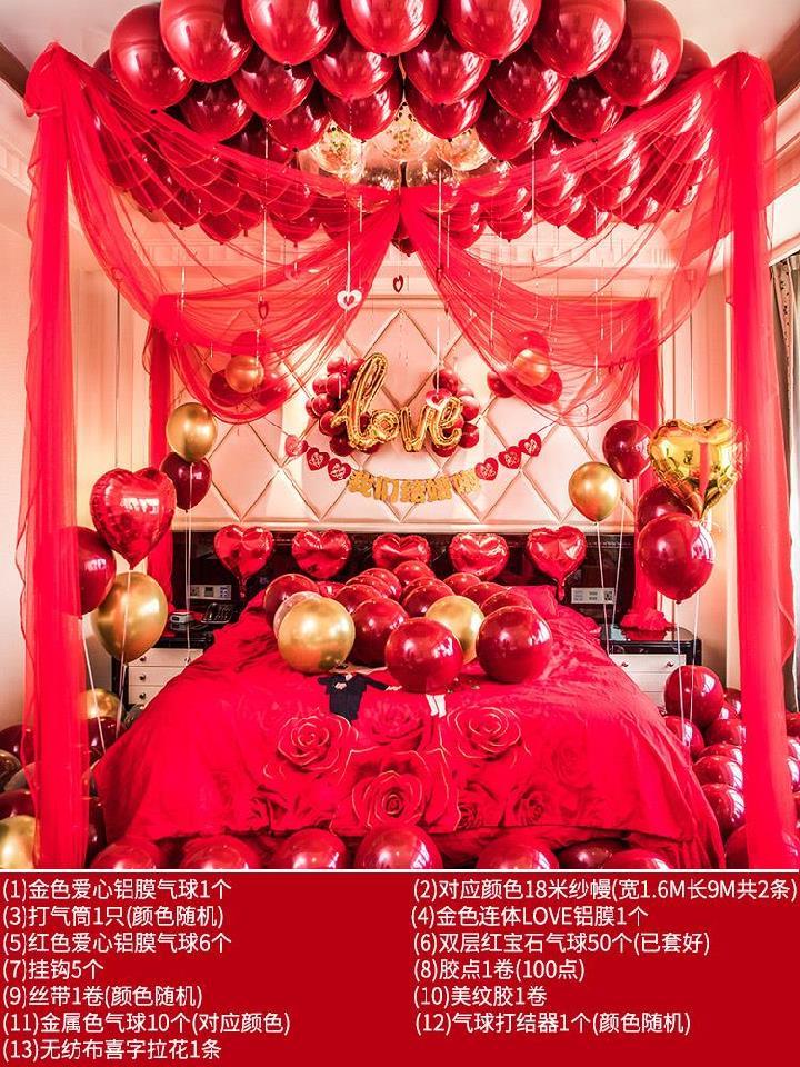 c便宜拉花好看房◆新款◆间彩带布置u门厅场地结婚丝带客厅挂婚房