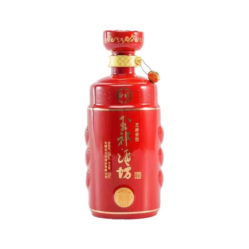 酒厂店芝麻香型白酒45度光瓶红玉樽500ml整箱6瓶装玉祁纯粮无锡特图片