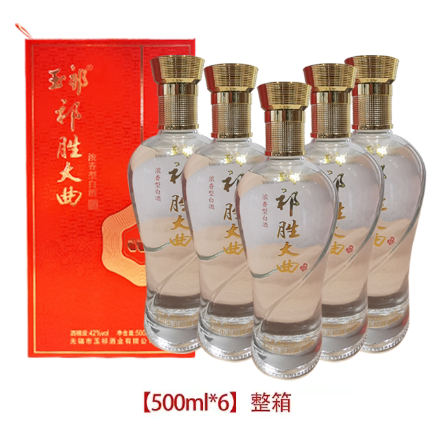 酒厂店浓香42度500ml6瓶礼盒祁2胜大曲无锡白酒玉祁特产过节送礼图片