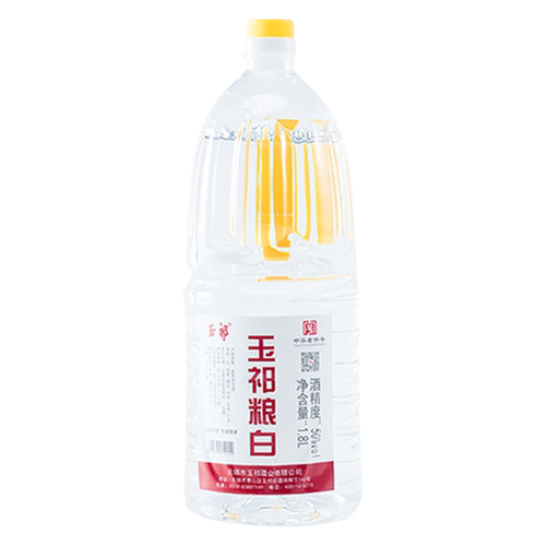 酒厂店浓香50度壶酒纯粮食白酒1800ml*6整箱泡酒玉祁无锡特产送礼