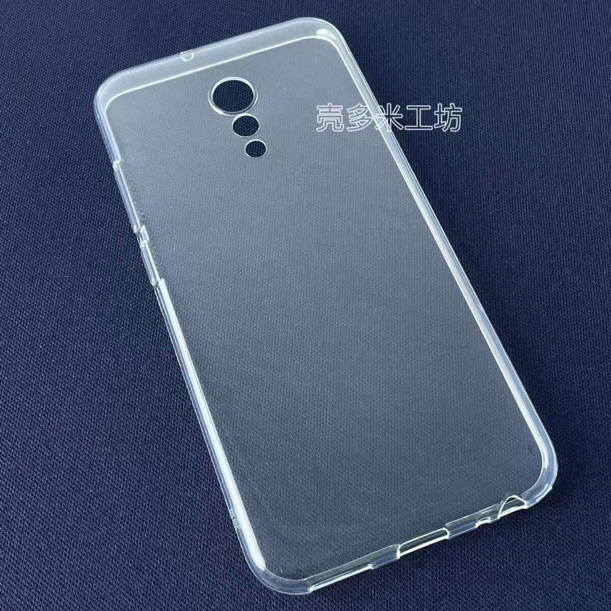 适用vivo Xplay6手机壳硅胶软壳简约透明全包式防摔保护套轻超薄圆边清水壳TPU