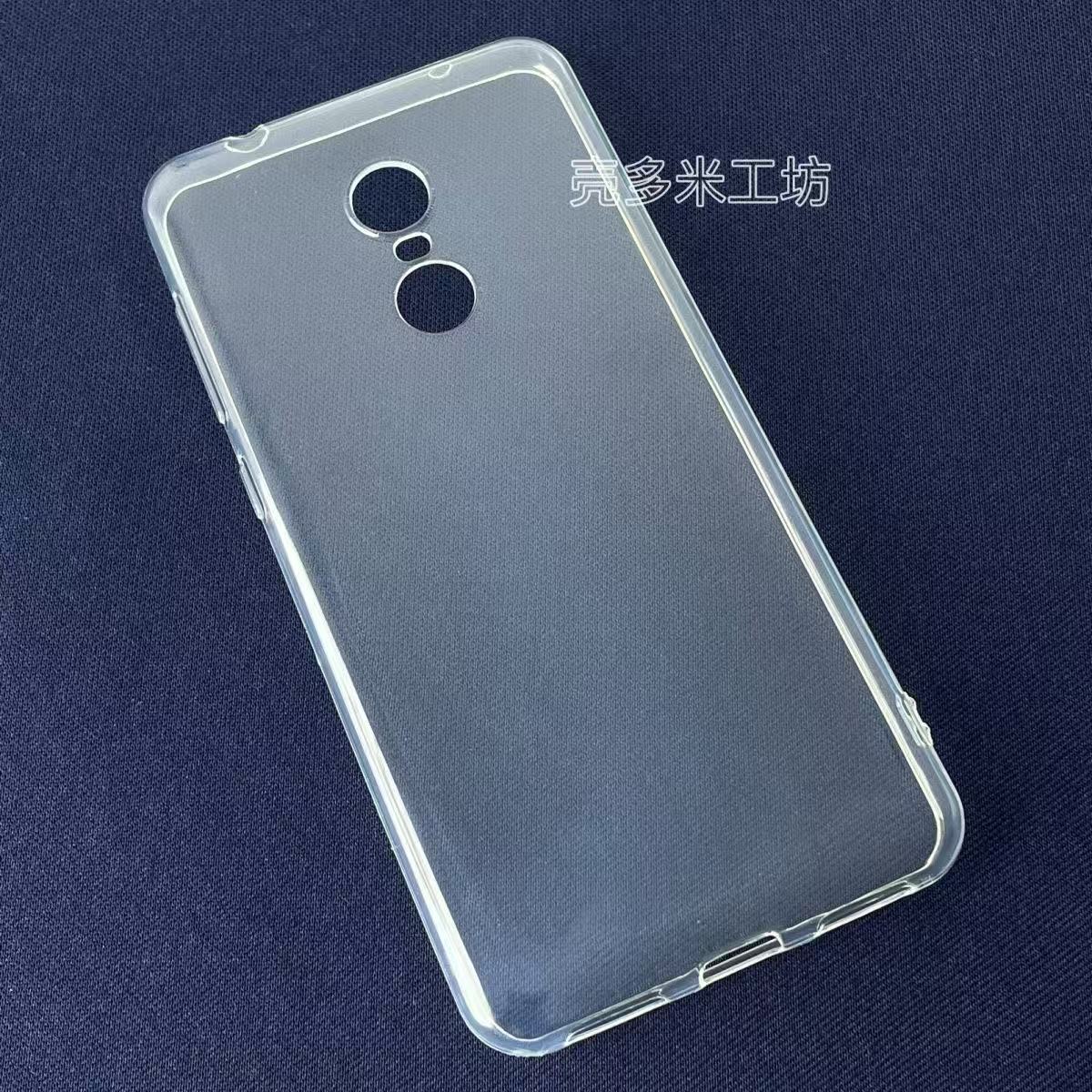 适用360手机N6手机壳硅胶软壳简约透明全包式防摔保护套轻超薄圆边清水壳TPU