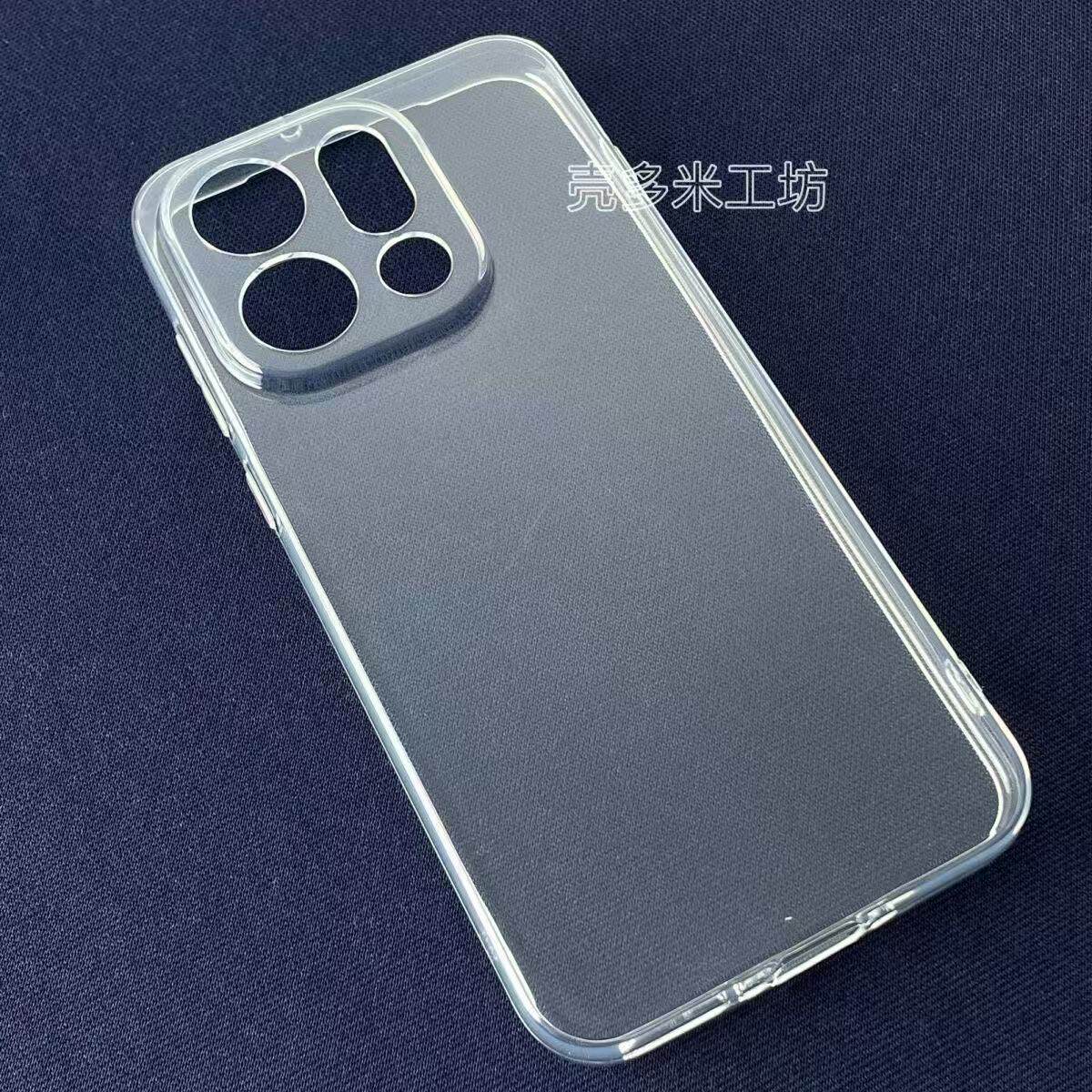 适用OPPO FindX9手机壳硅胶软壳简约透明全包式防摔保护套轻超薄圆边清水壳TPU
