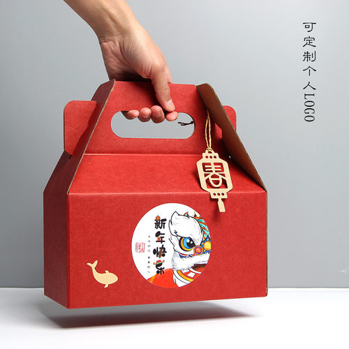 厂家直销特产礼盒包装盒批发定制