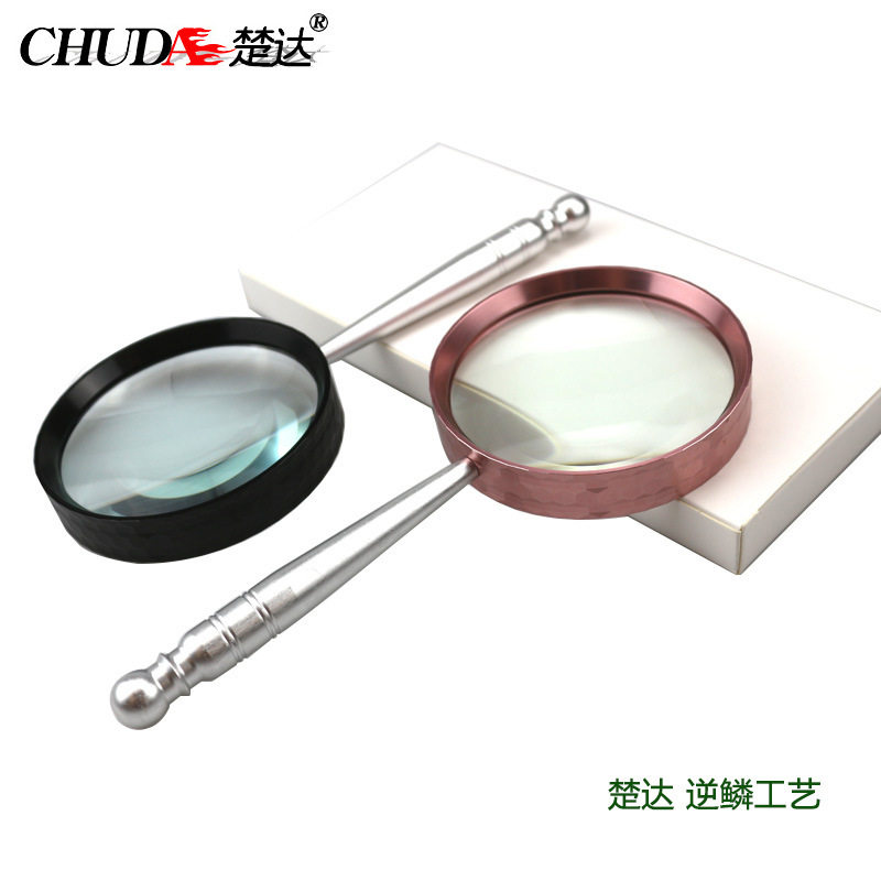 楚达FD180逆鳞棱形工艺金属手持放大镜老人阅读10倍玻璃镜片 80MM,文具电教/文化用品/商务用品,放大镜,淘宝优惠券,粉丝福利购,淘宝优惠卷