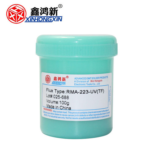 鑫鸿新BGA助焊膏 焊油RMA-223-UV 助焊剂 焊锡膏 松香膏买送毛刷