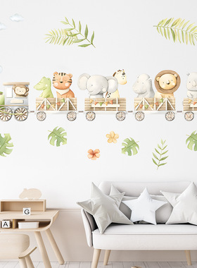 BR93811卡通可爱小动物观光火车自粘墙贴客厅卧室儿童房装饰贴纸