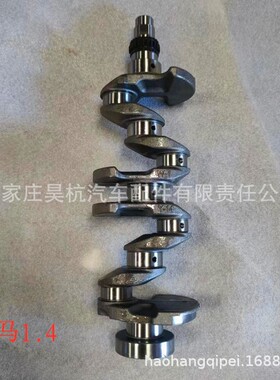 曲轴厂家直销伽马发动机曲轴适用现代 OE23110-2B100/231102B400