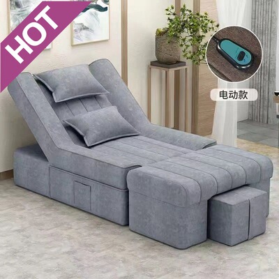 zsr足疗沙发按摩床足疗床洗脚床足浴床电动可躺美甲美睫躺椅