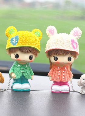 呆萌遛狗情侣公仔创意家居装饰工艺品汽车摆件ins走心礼品新