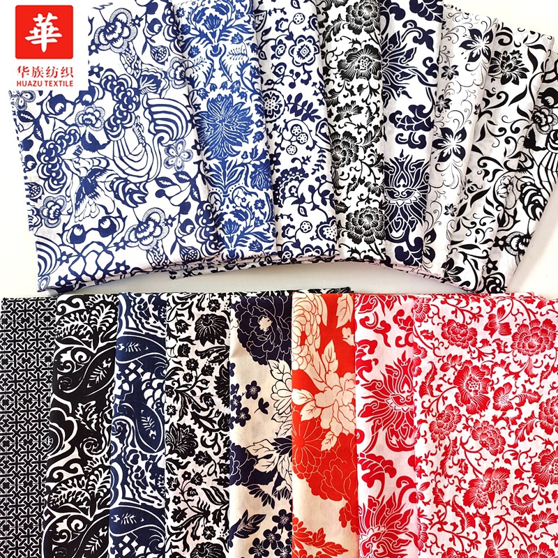 全棉印花布 黑白花青花瓷蓝花布中国风男装衬衫连衣裙装饰DIY