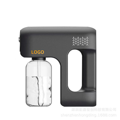 手持式电动喷雾器消毒枪家用光触媒除甲醛灭蚊杀虫宠物除臭净味