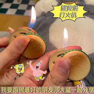 创意金属网红侧滑汉堡造型打火机可调节火焰个性可爱送男朋友