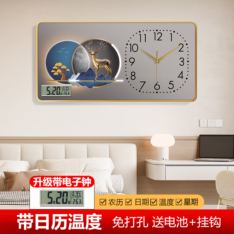 麋鹿时尚轻奢带日历钟时钟客厅挂钟光影钟表艺术高级感装饰画电波图片
