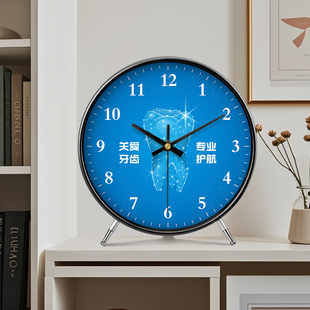 现代钟表 座钟摆台式 关爱牙齿装 饰时钟家用客厅摆放摆件大气时尚