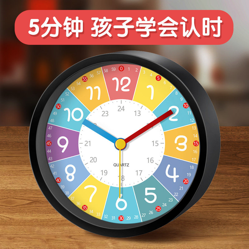 儿童闹钟学生专用起床神器女孩男孩静音智能时钟桌面早教认时钟表_虎窝淘