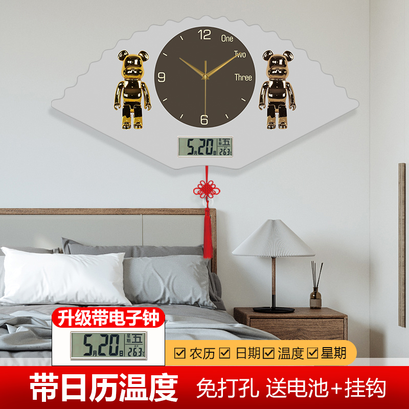 暴力熊创意新款挂钟客厅家用时尚装饰画简约免打孔钟表现代时钟图片