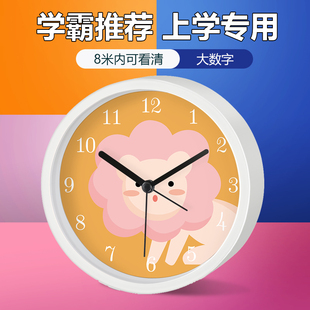 初中生小闹钟儿童女孩用学生专用起床神器高颜值可爱网红卡通时钟