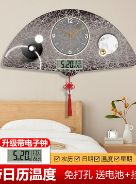 灰色系轻奢简约时钟挂钟装饰画卧室静音钟表客厅创意石英钟家用