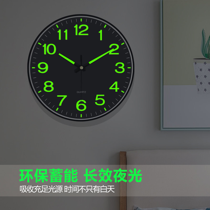 圆形方形夜光挂钟~超静音图片
