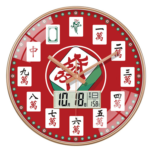 麻将馆挂钟棋牌室钟表发财