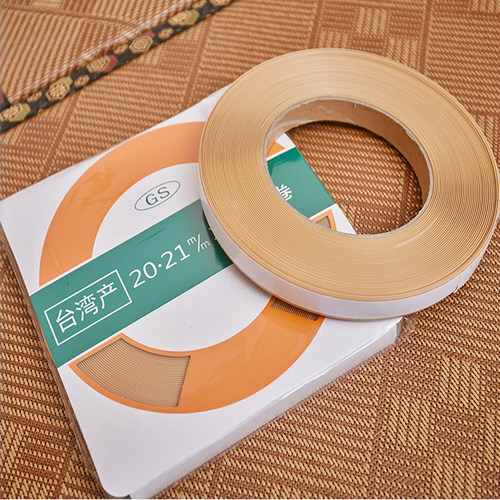 日式榻榻米滑带移门推拉门滑道