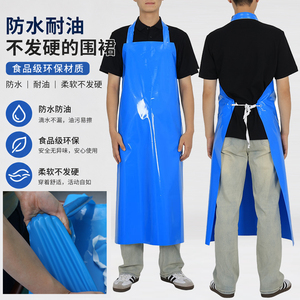 耐油不发硬防水围裙环保材质