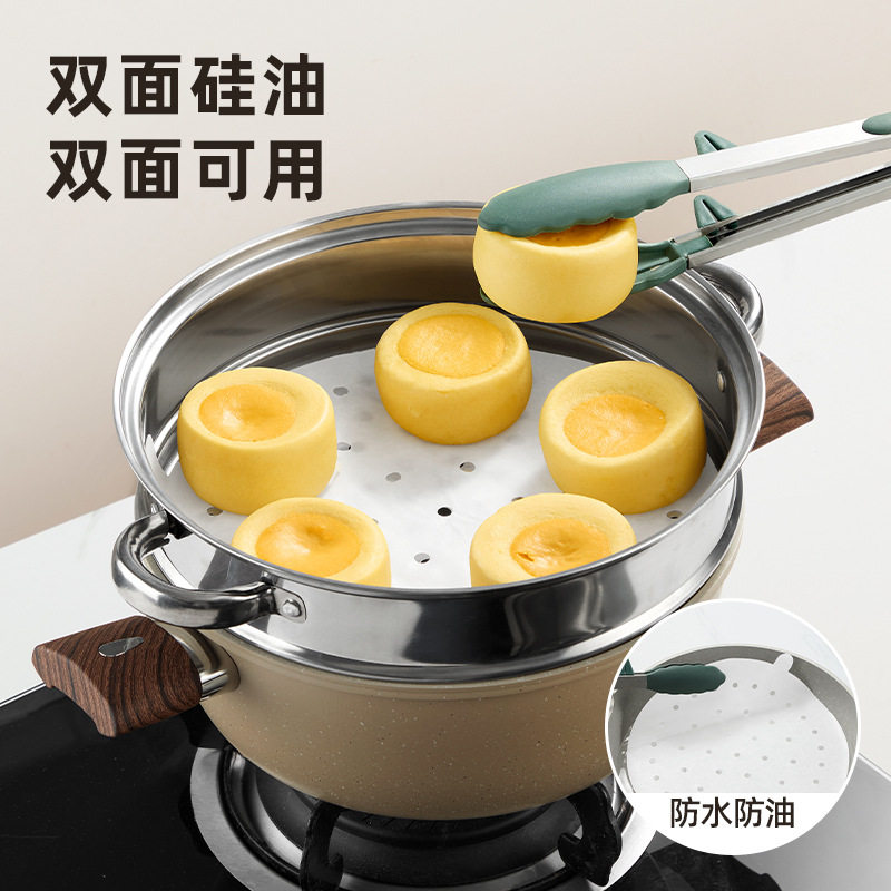 宝宝辅食模具可蒸煮硅胶蒸糕模具米糕蛋糕烘焙工具全套,厨房/烹饪用具,蒸笼屉布/垫/纸,淘宝优惠券,粉丝福利购,淘宝优惠卷