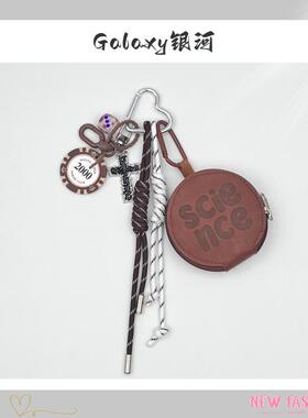 Glaxy零钱包miu系耳机包编织挂绳配饰包包挂件小众挂饰个性钥匙扣