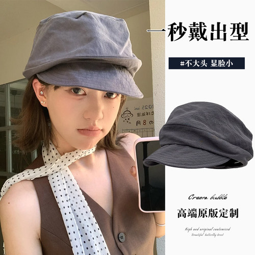2025新款日系云朵报童帽
