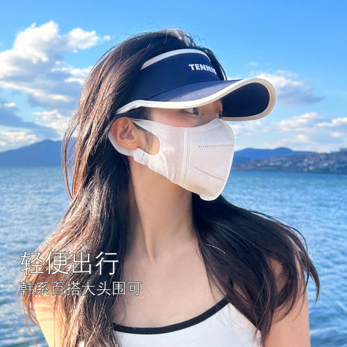 韩版字母防晒空顶帽子女夏季户外运动遮阳帽休闲百搭网球鸭舌帽男