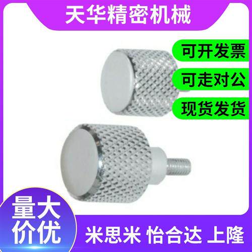 HAX51 HAX52 HAX56 HAX61 HAX62 HAX66 标准型把手 网纹把手