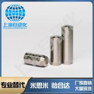 高精密h7公差304不锈钢圆柱销R面锥形销钉怡合达定位销 BLW54销钉