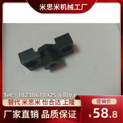 浮动接头 固定座 HLRA10 FJRHA6-1.0 FJDHA8-1.25气缸连 米思米