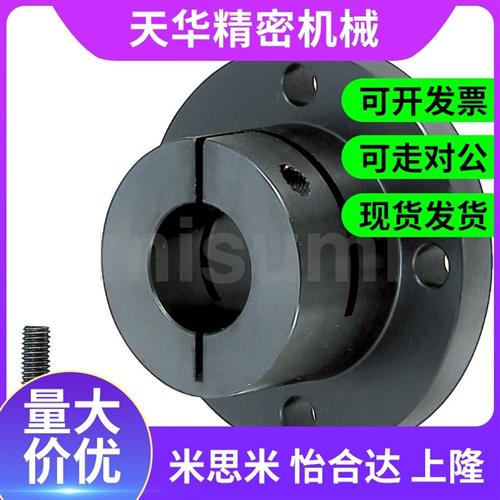 加长型方法兰指向轴支座STHWSL SSTHWSL12 16 20 25 30 35 40 50