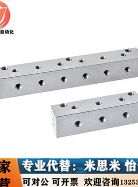 怡合达同款KAJ01-3K-12 KAJ01-3K-22 KAJ01-6K-22 气压用连接块