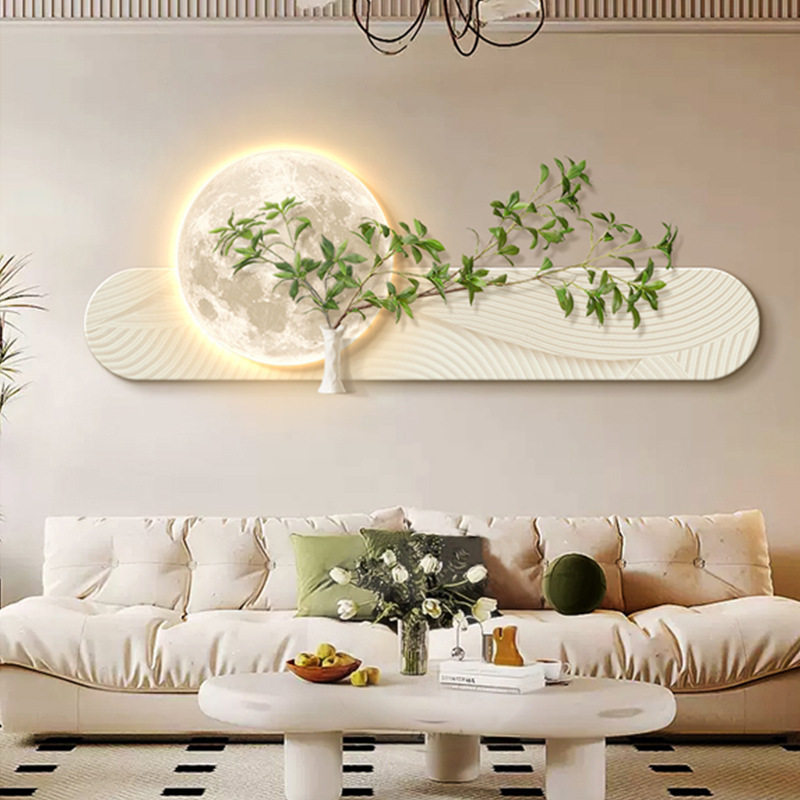 轻奢客厅装饰画高级感沙发背景墙挂画奶油风现代简约绿植壁画