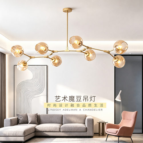 北欧灯具客厅分子灯后现代简约大气家用餐厅吊灯个性创意卧室灯饰