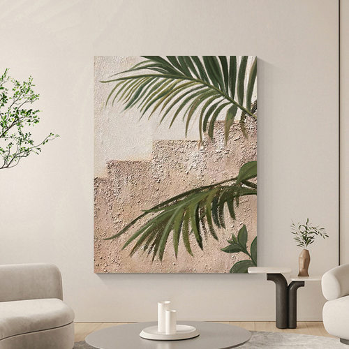 纯手绘丙烯肌理感油画极简侘寂风客厅装饰画绿植立体抽象玄关挂画