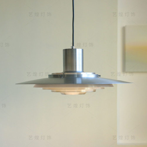 丹麦设计师飞碟餐厅吊灯北欧后现代p376包豪斯吧台岛台饭厅餐桌灯
