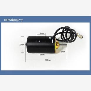 配套电机 300w 1实验室电动搅拌器 200w 160w 60w 机 100w