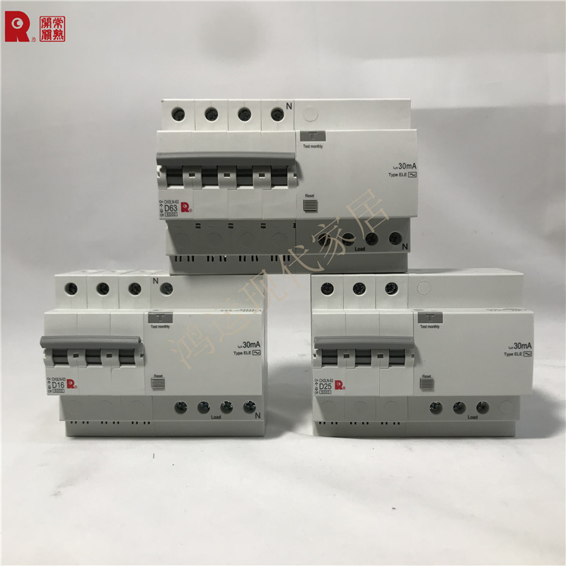 CH3LN/CH3LH带漏电小型断路器1P2P3P4P6A10HA16A20A25A32A40A50A6